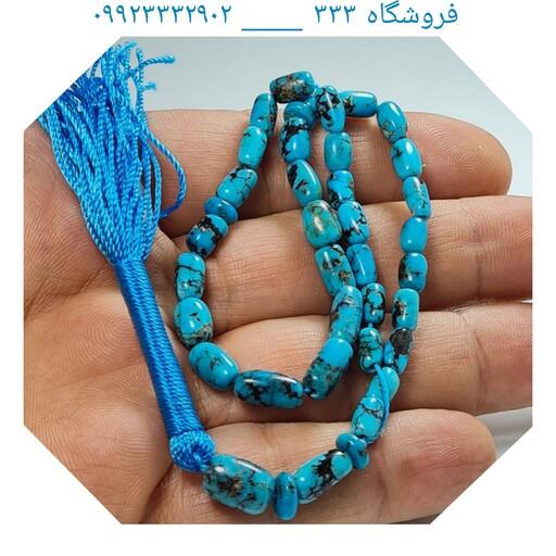 تسبیح 33 دانه فیروزه نیشابور  شجری اصل